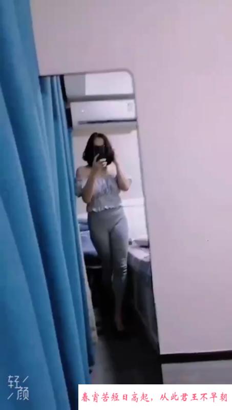 巨骚美艳少妇 第3张