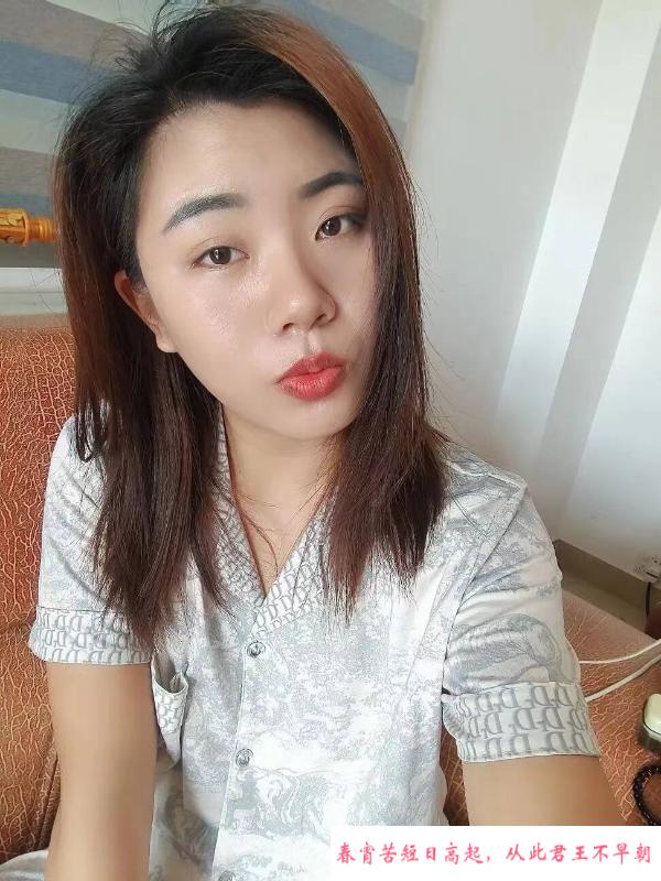 甜美型服务系妹子 第2张