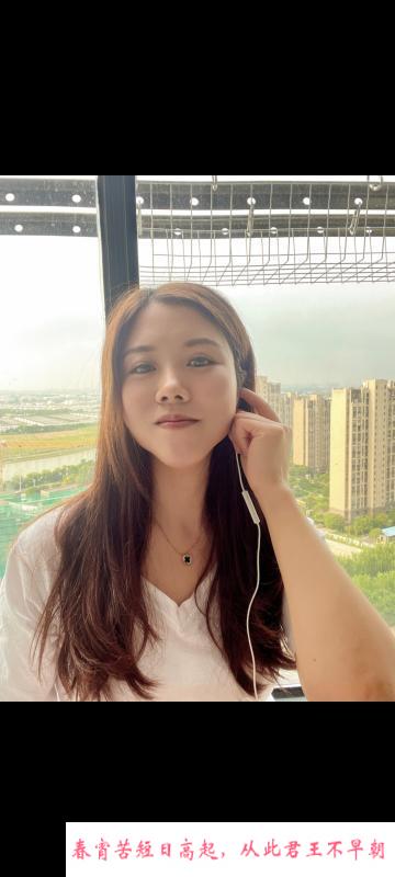 宝山大华三路嫩妹 第2张