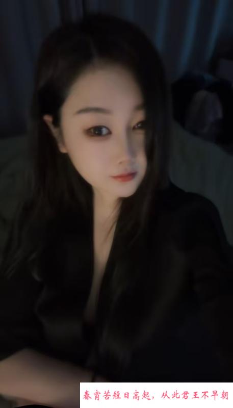 合肥蜀山骚货 第3张