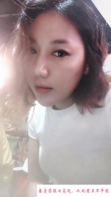光谷柠檬妹 第2张