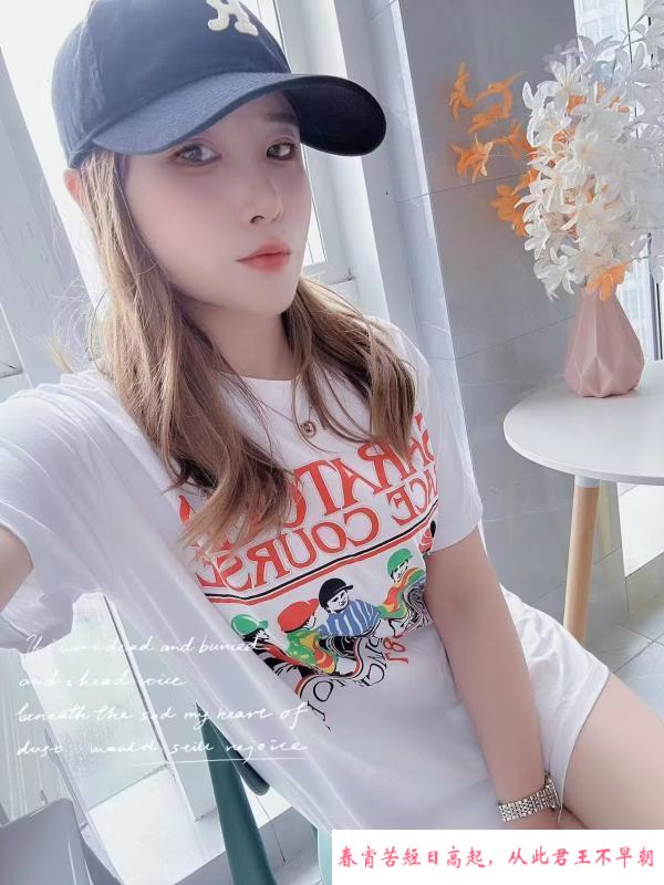 锡山少妇茜茜 第3张