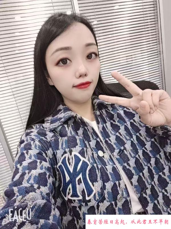 包河大胸杨梦 第1张