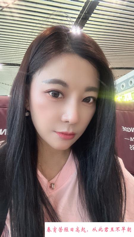 合肥小女友 第1张