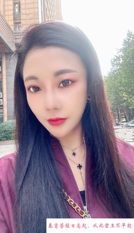 合肥小女友 第2张