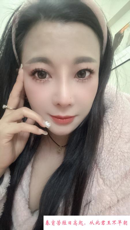 合肥小女友 第3张