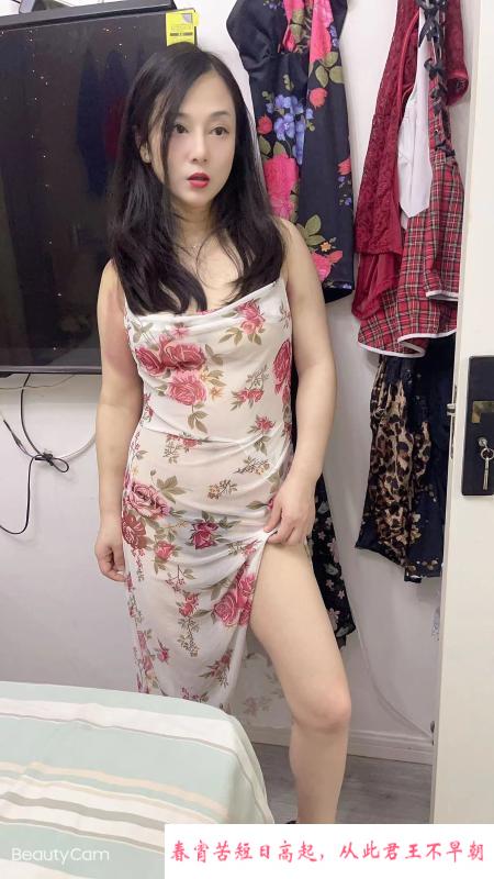 建邺性感少妇服务不错 第1张