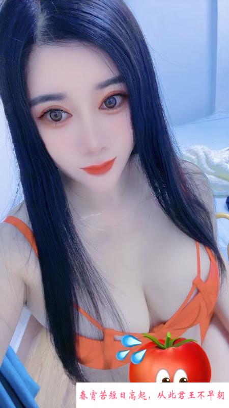 坂田沐安私约兼职 第2张