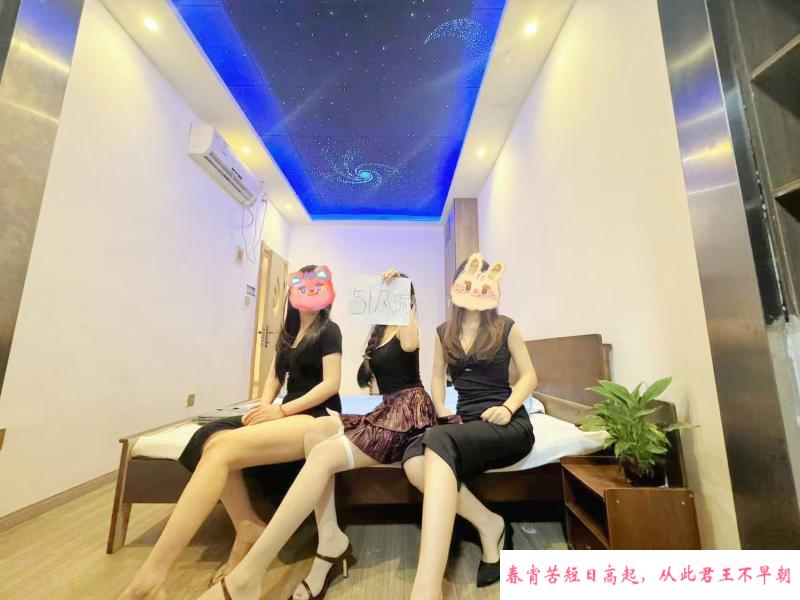 清涩8位在店随意挑选 第3张