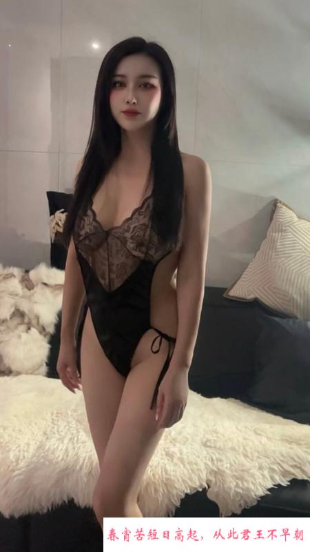虹口情趣苗条御姐丽霞 第3张