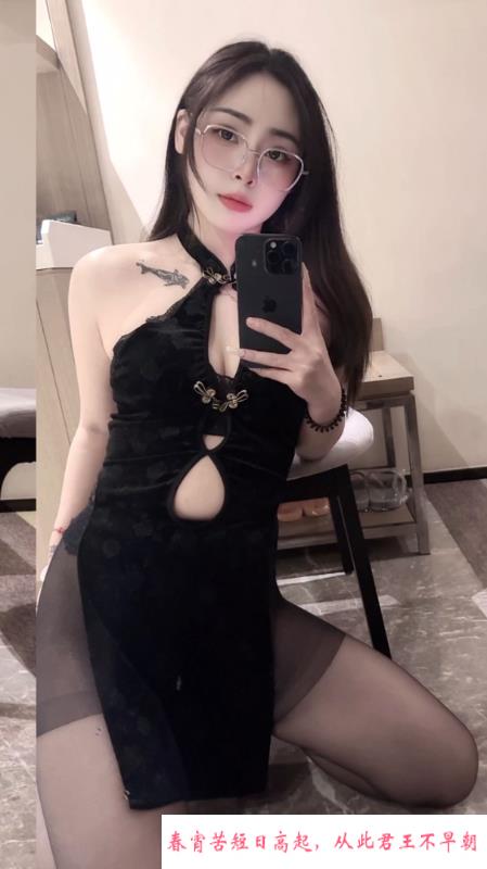 前凸后翘妩媚小骚货 第3张