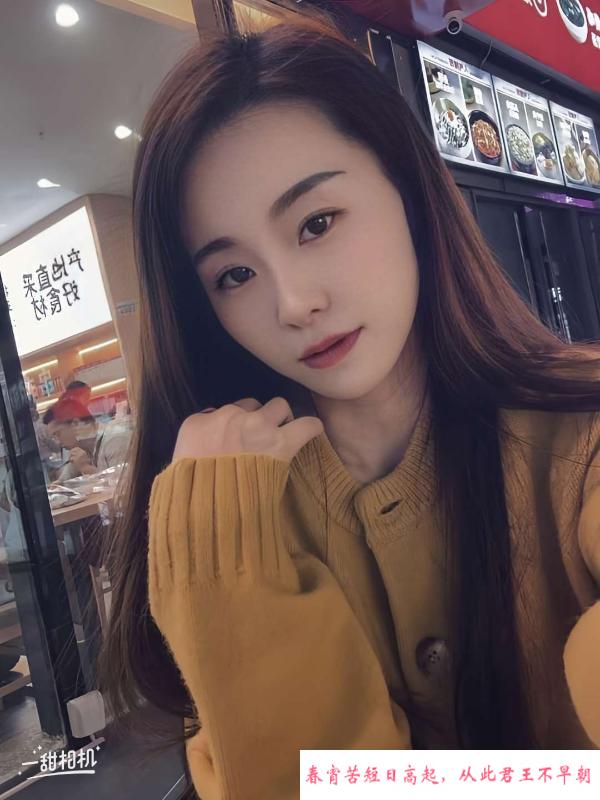 性感大长腿少妇夕阳 第1张