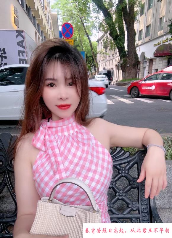 海珠区大胸人妻少妇 第2张