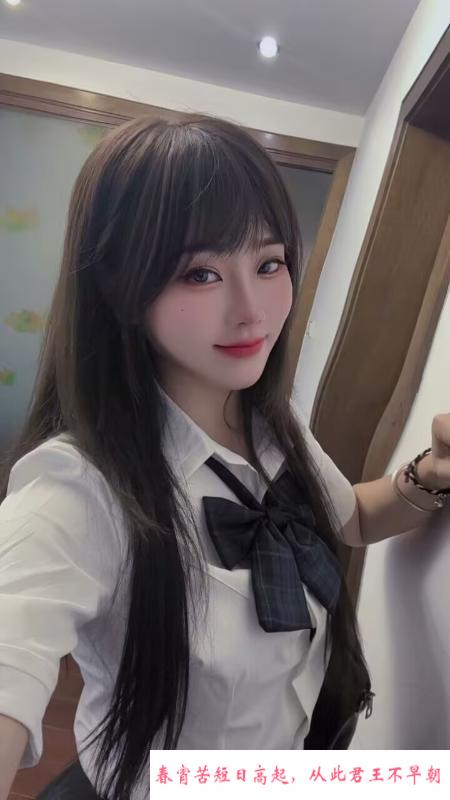 jk制服控晴晴 第1张