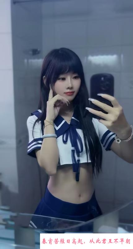 jk制服控晴晴 第3张