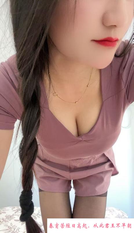 瑜伽大奶少妇 第3张