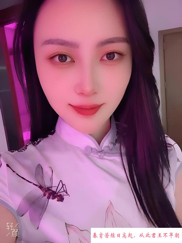 竞秀区骚女可可 第1张