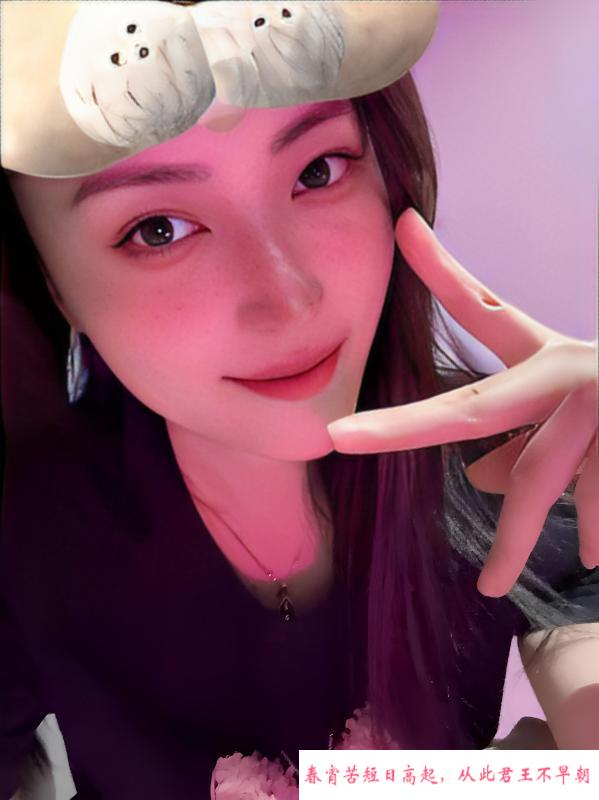 竞秀区骚女可可 第2张