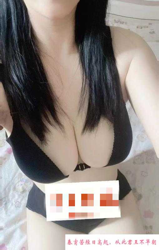 胥江路美骚妇 第2张