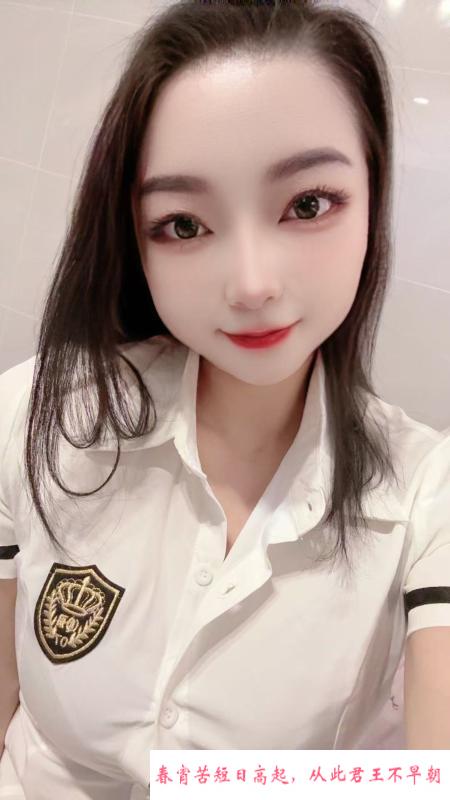 广州心瑶 第1张