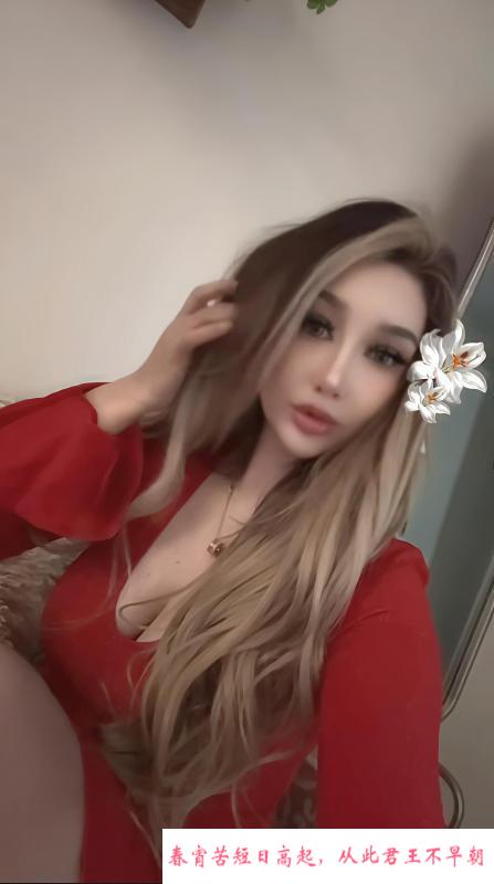 大胸混血洋马 第4张