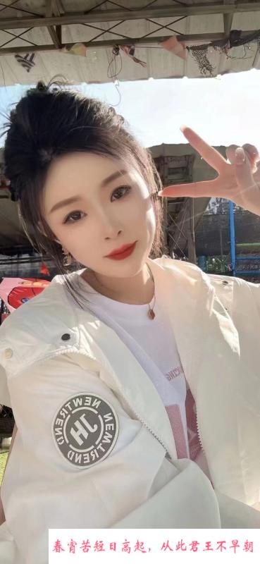 沈阳麦卡S 第1张