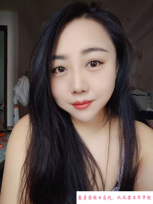 蜀山美女芊芊 第1张