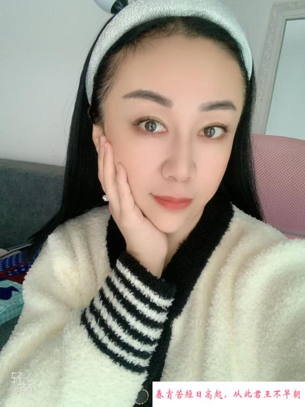G奶美容店老板 第3张