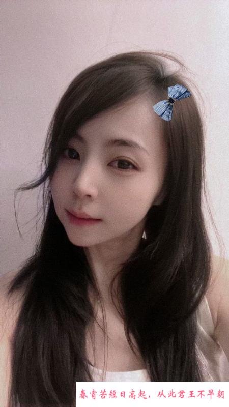 青岛市区小米 第3张