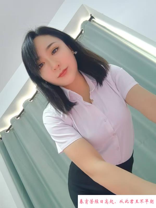 二刷妍妍 第4张