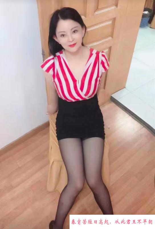 姑苏黑丝美女 第1张