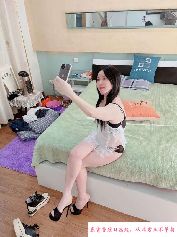 河西骚熟女玫瑰 第3张