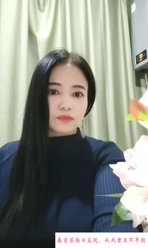 黄泥磅大胸少妇姐 第1张