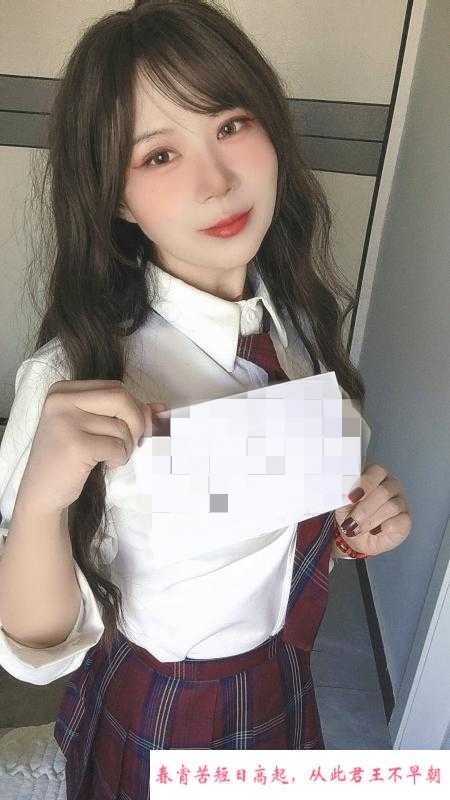 人美胸大御姐蜜蜜 第1张