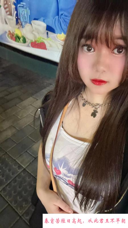 罗湖小莲 第4张