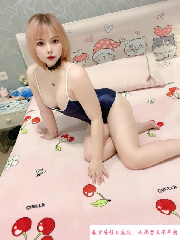 余杭制服诱惑御姐 第2张