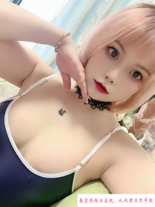 余杭制服诱惑御姐 第4张
