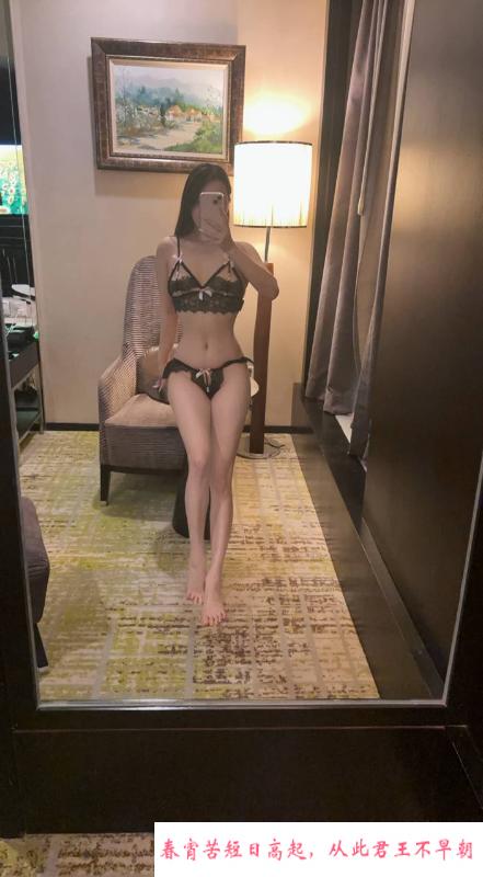 温柔体贴服务好妹妹 第3张