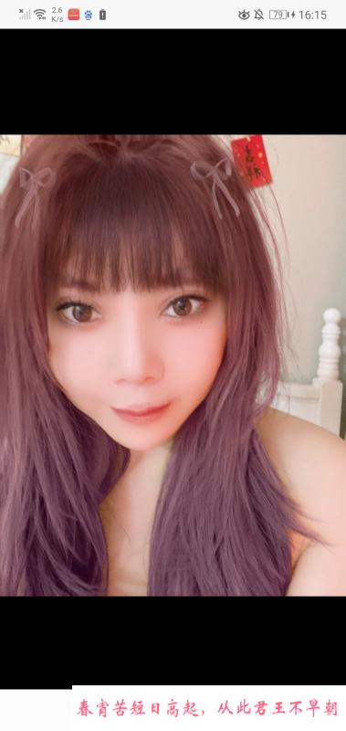 上次熟妇 第1张
