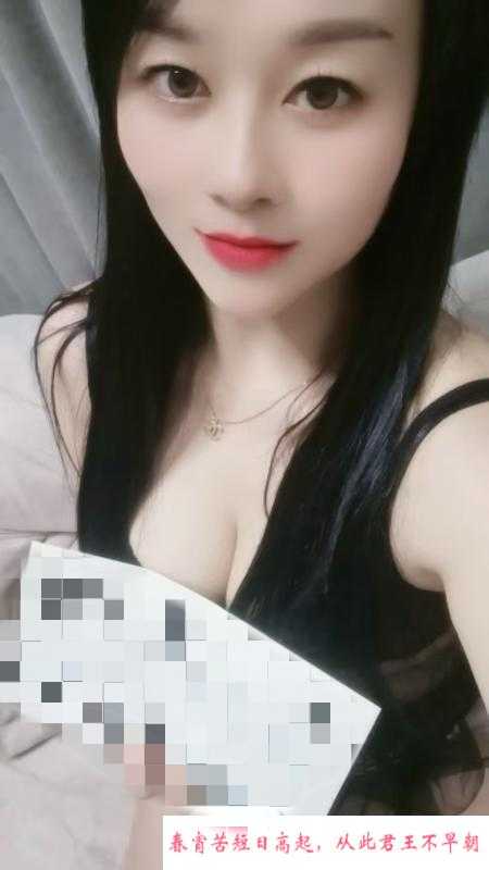美丽人妻不限姿势 第1张