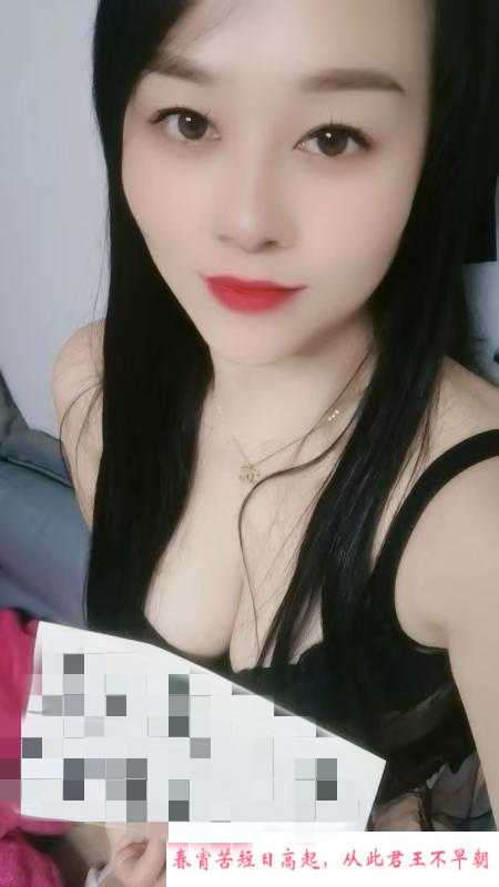 美丽人妻不限姿势 第2张