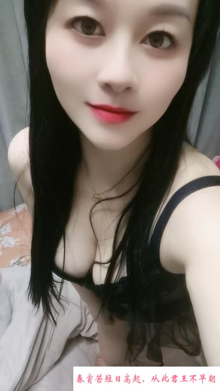 美丽人妻不限姿势 第3张
