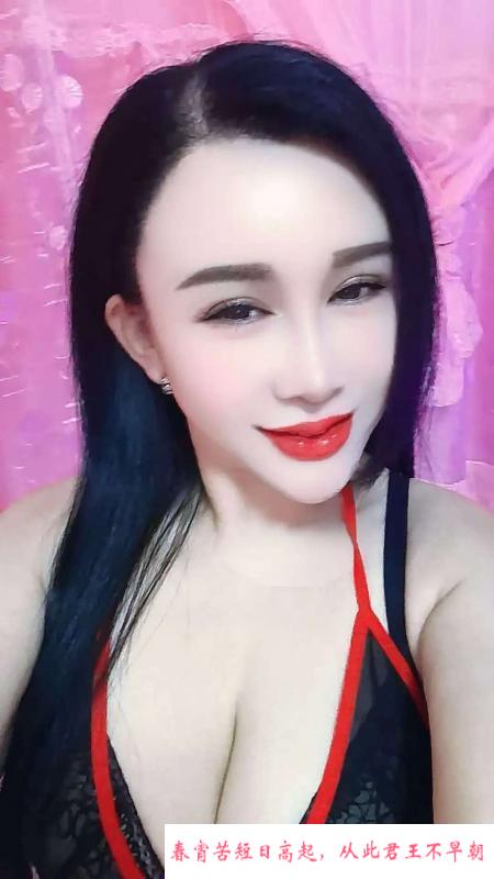 沈阳风骚姐姐 第1张