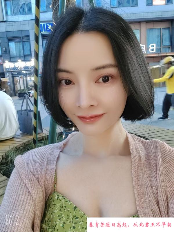 杭州少妇二姐 第1张