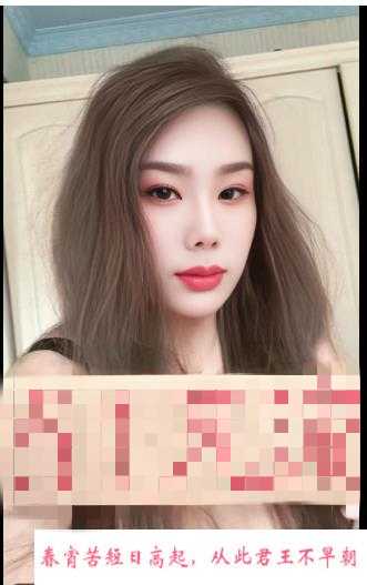 常熟D乳风韵少妇 第1张