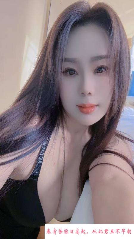 常熟D乳风韵少妇 第3张