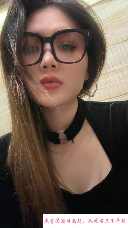 美艳大胸少妇 第3张