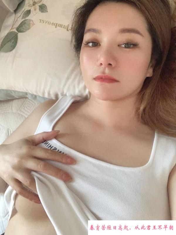 光谷大奶骚妇 第2张