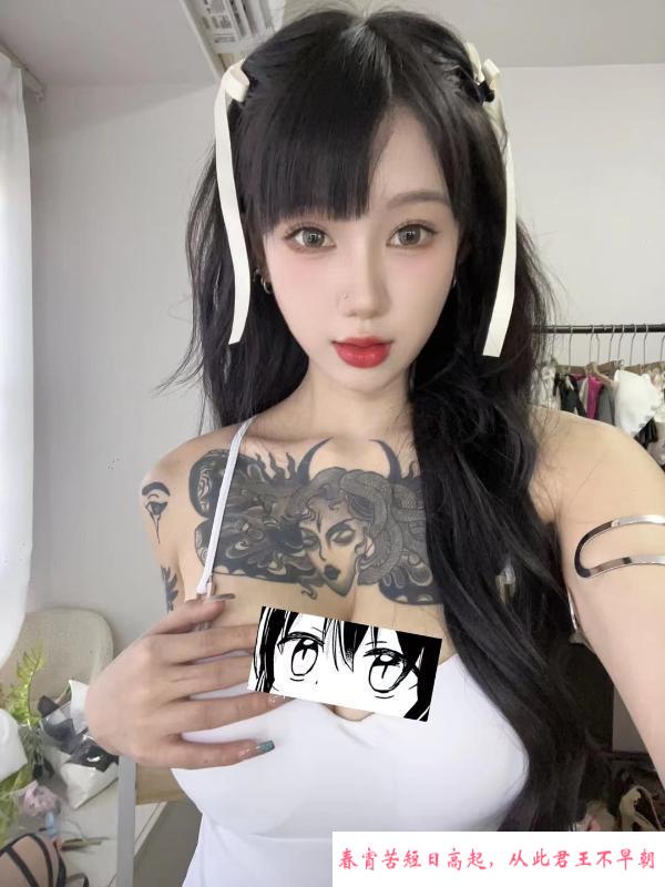 嘉定性感大奶 第3张