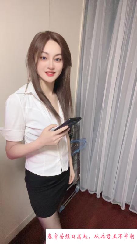 浦东小四妹 第1张